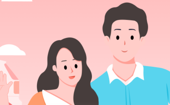 如意宝个人综合意外险